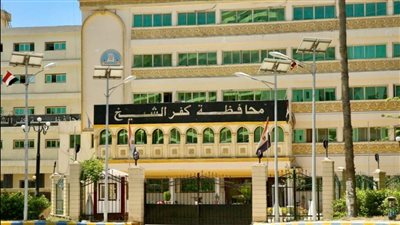 بشري لأهالي كفر الشيخ: 198 مشروعًا تنمويًا بـ 1.4 مليار جنيه