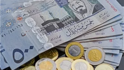 سعر الريال السعودي مقابل الجنيه المصري اليوم 17 مارس 2025