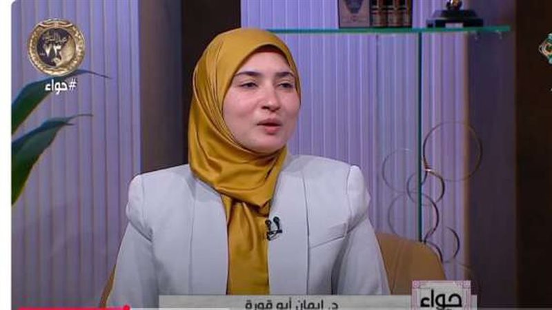 الدكتورة إيمان أبو قورة