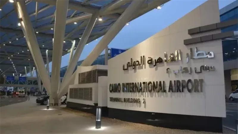 مطار القاهرة الدولي