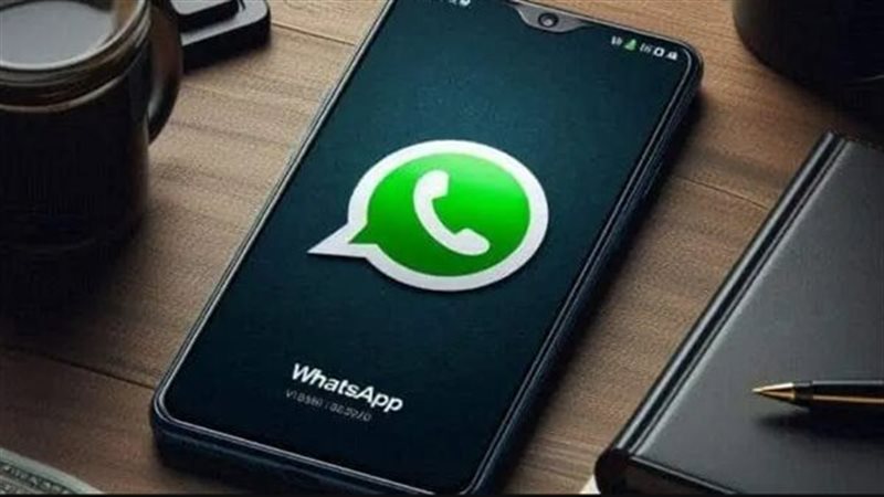 تطبيق واتس آب