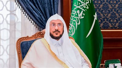 وزير الشئون الإسلامية السعودي يدشن ثاني مراحل أعمال التوعية لعام 1446هـ