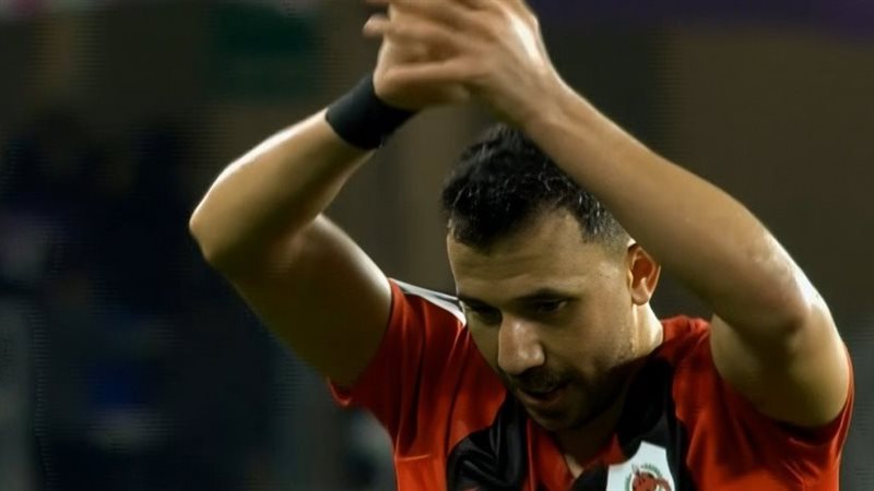 تريزيجيه