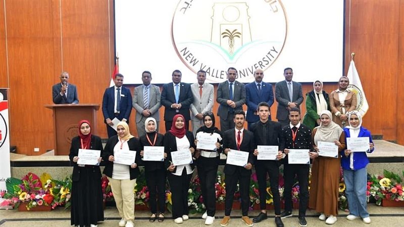 المنتدى السنوي الأول لوحدات التضامن الاجتماعي