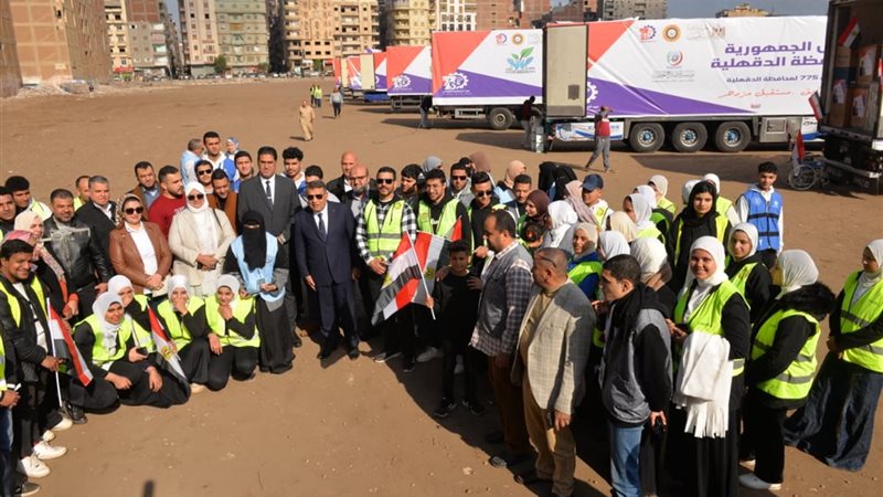 محافظ الدقهلية يشهد توزيع المساعدات