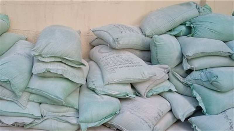 دقيق مدعم