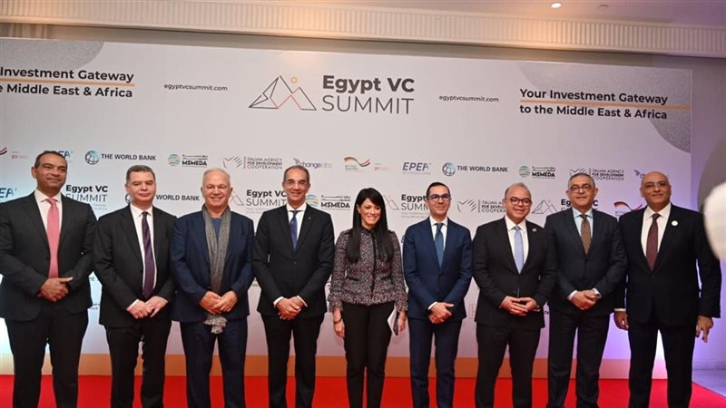 جانب من فعاليات قمة رأس المال الاستثماري المصري