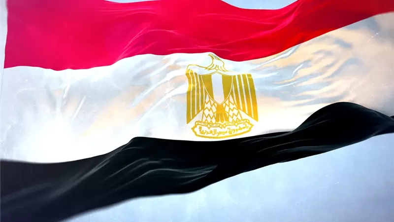 مصر