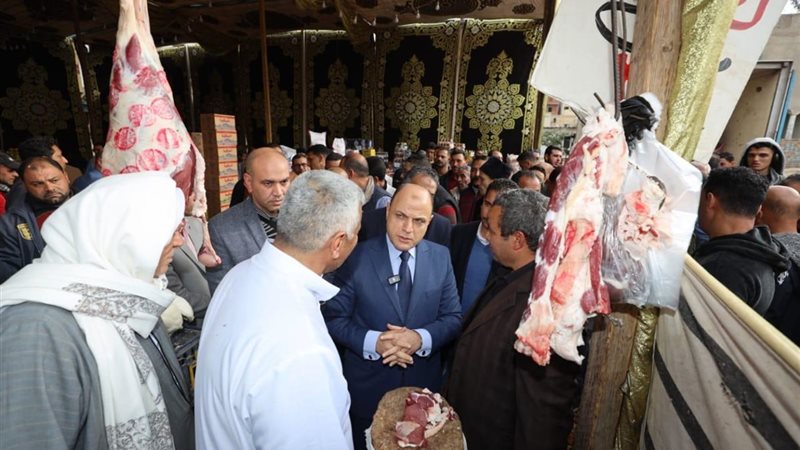 عرض أهلاً رمضان