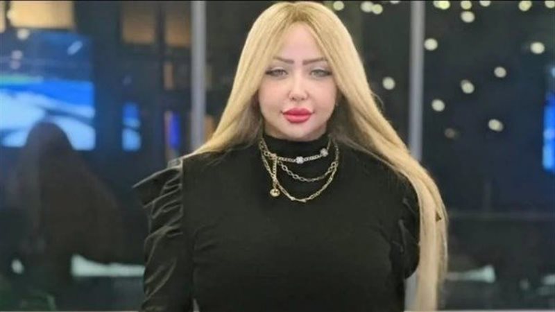 بلاغ ضد الراقصة بوسي 