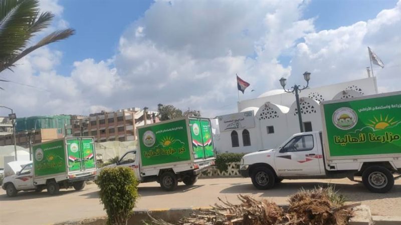 منافذ الزراعة المتحركة - أرشيفية