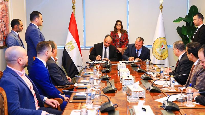 خلال التوقيع 