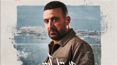 أحمد السقا يشوق جمهوره لـ