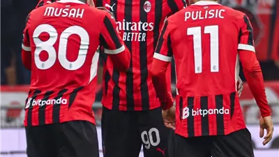 ميلان يقصي روما من كأس إيطاليا بالفوز 3-1 ويتأهل لنصف النهائئ