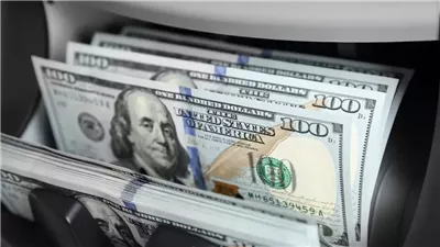 سعر الدولار اليوم الأحد 9 فبراير 2025.. وصل كام؟