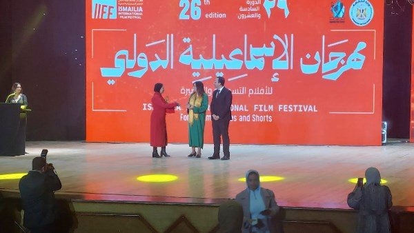 افتتاح مهرجان الإسماعيلية