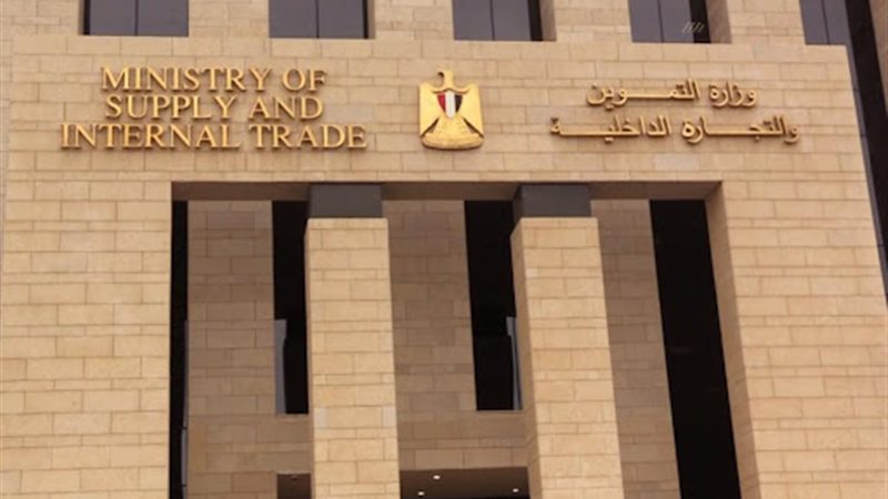 ضبط مصنع غير مرخص للمنظفات بالغربية