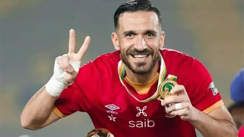 علي معلول