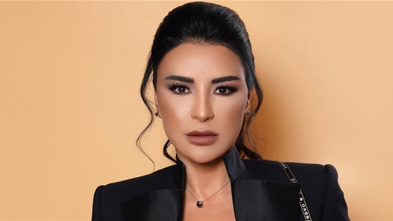 ماغي بو غصن