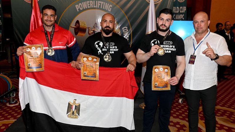 بطولة كأس العالم للقوة البدنية 