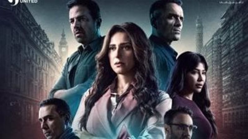 مسلسل صفحة بيضا