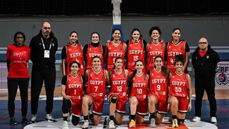 منتخب مصر لكرة السلة سيدات 