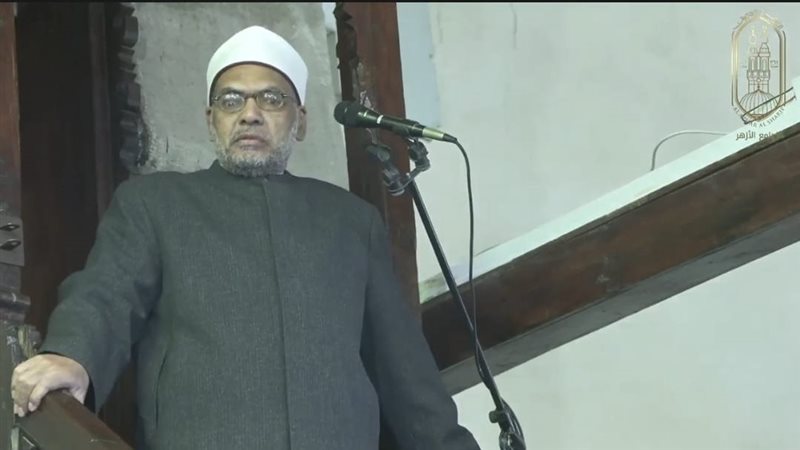 الجامع الأزهر