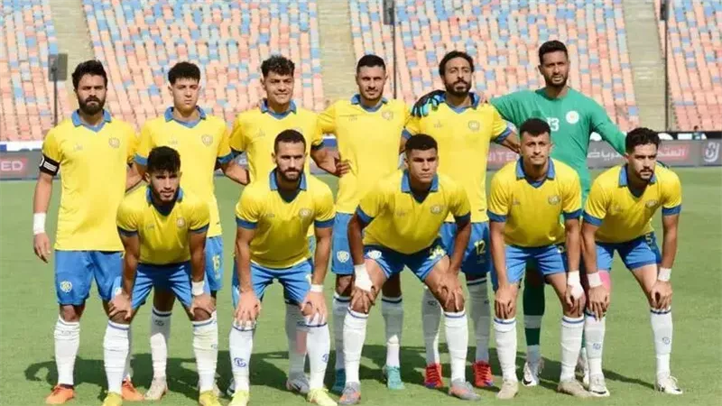 الاسماعيلي