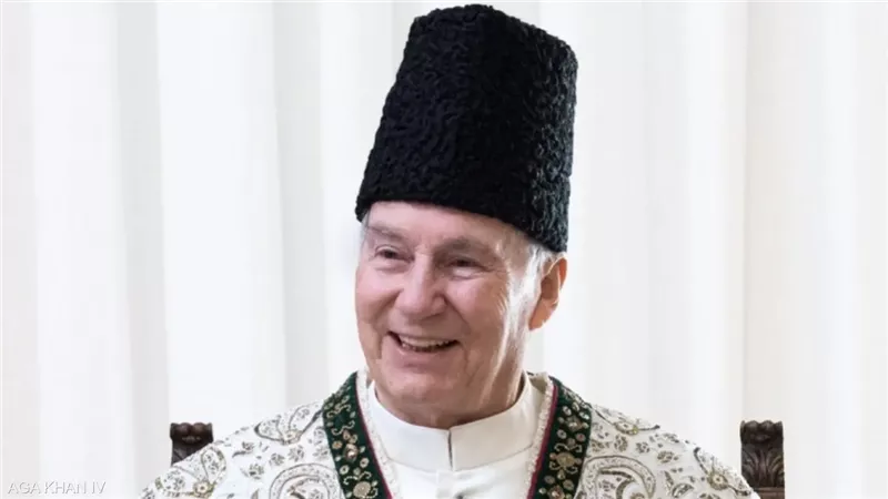 الأغا خان الرابع كريم الحسيني