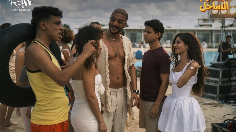 فيلم نجوم الساحل