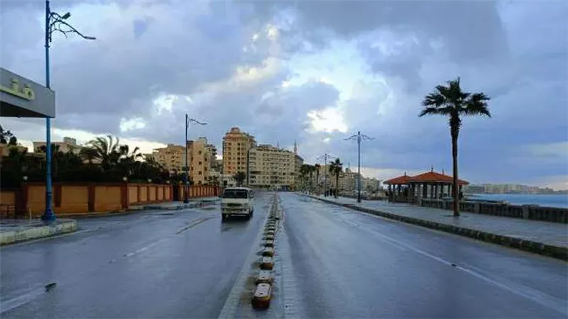 حالة الطقس