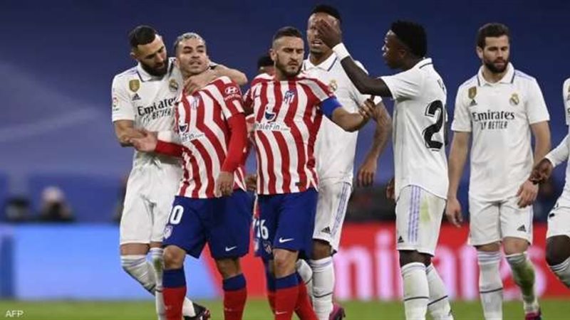 ريال مدريد وأتلتيكو مدريد