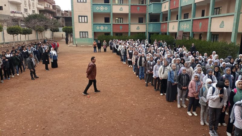 مدارس الغربية