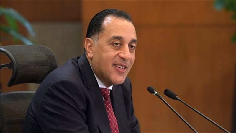 رئيس الوزراء 