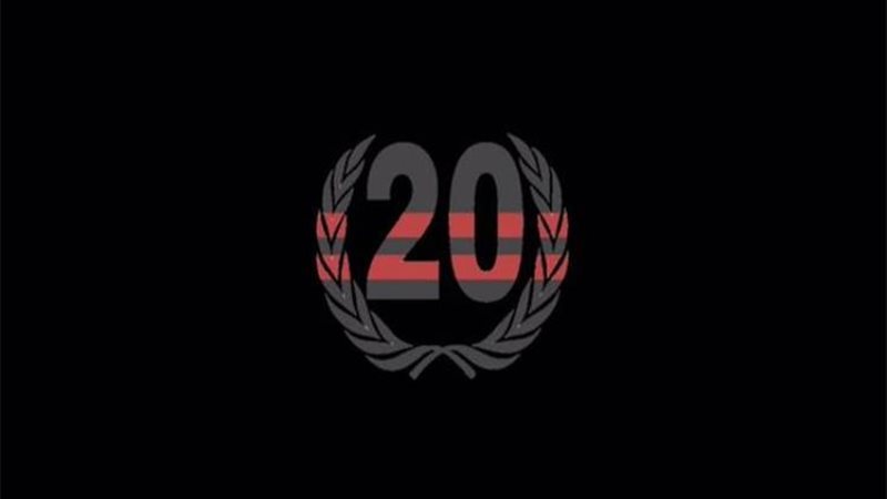 شهداء الزمالك