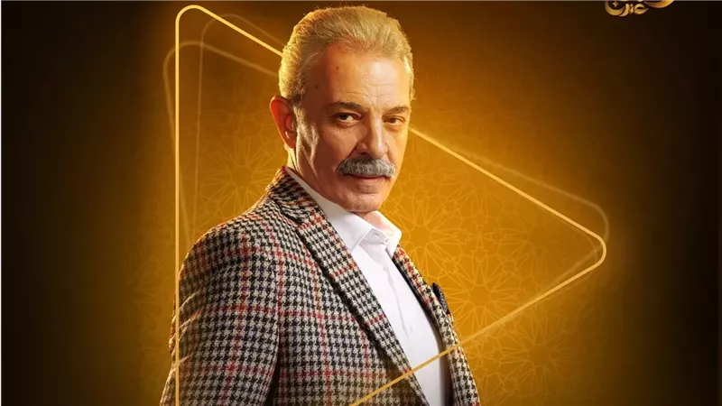 مسلسل ولاد الشمس