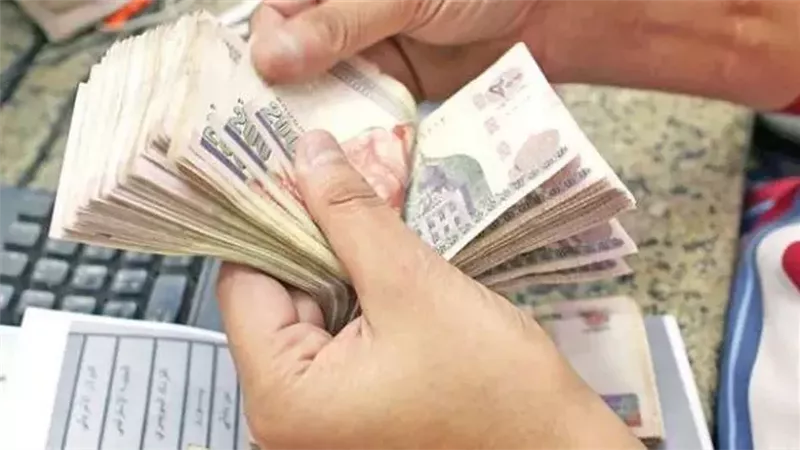 أرشيفية