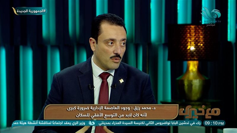 المهندس محمد رزق