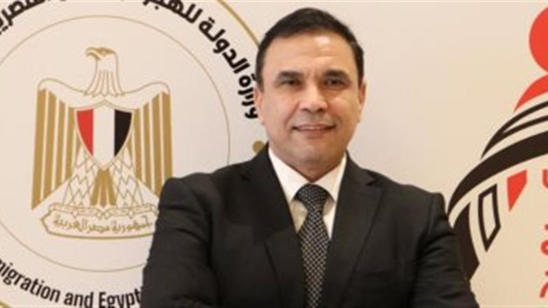 حزب أبناء مصر