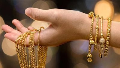 أسعار الذهب اليوم الأحد 9/2/2025 بعد الارتفاع الأخير