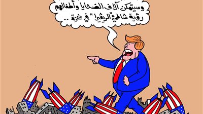 على طريقة الجمهور.. ترامب يسخر من ضحايا غزة بسبب «شاطئ الريفيرا»