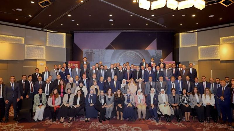 الإدارة العليا ببنك مصر
