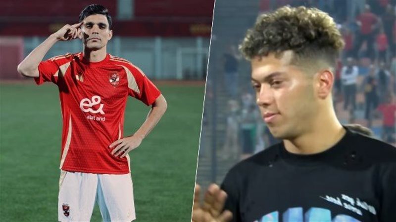 إمام عاشور وبن شرقي