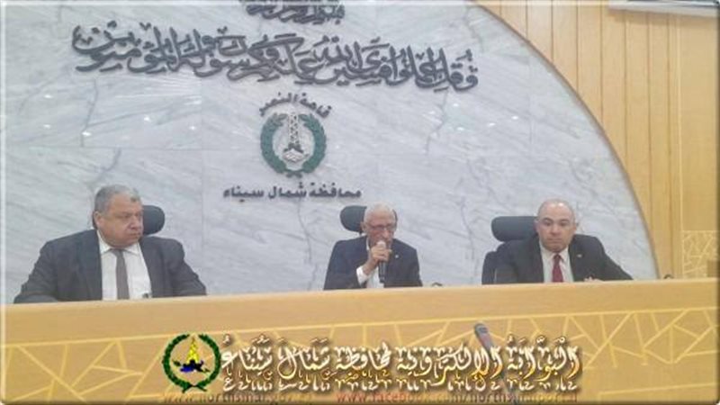 خلال البرنامج التدريبي 