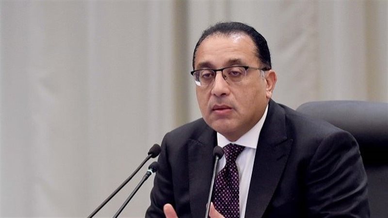 رئيس الوزراء 