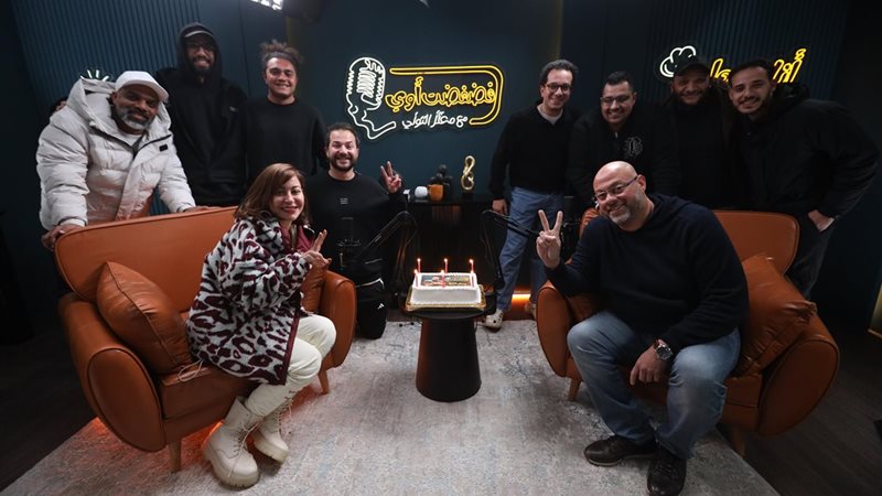 فضفضت اوى
