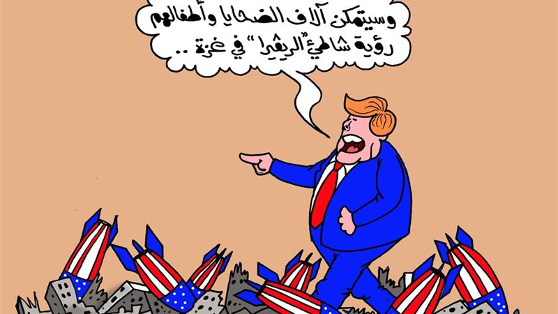 كاريكتير موقع الجمهور