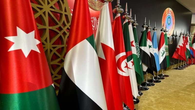 قمة عربية طارئة