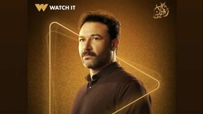مي فاروق تهنئ زوجها على مشاركته في مسلسل «حكيم باشا»