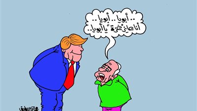 على طريقة الجمهور.. صفقة «مهزلة القرن» بين ترامب ونتنياهو